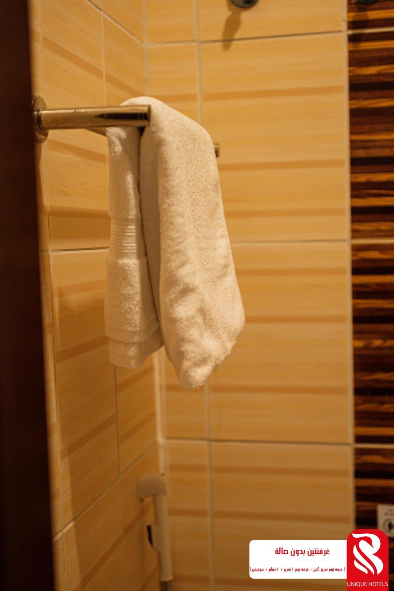 Best Trip Hotel Dżedda Zewnętrze zdjęcie