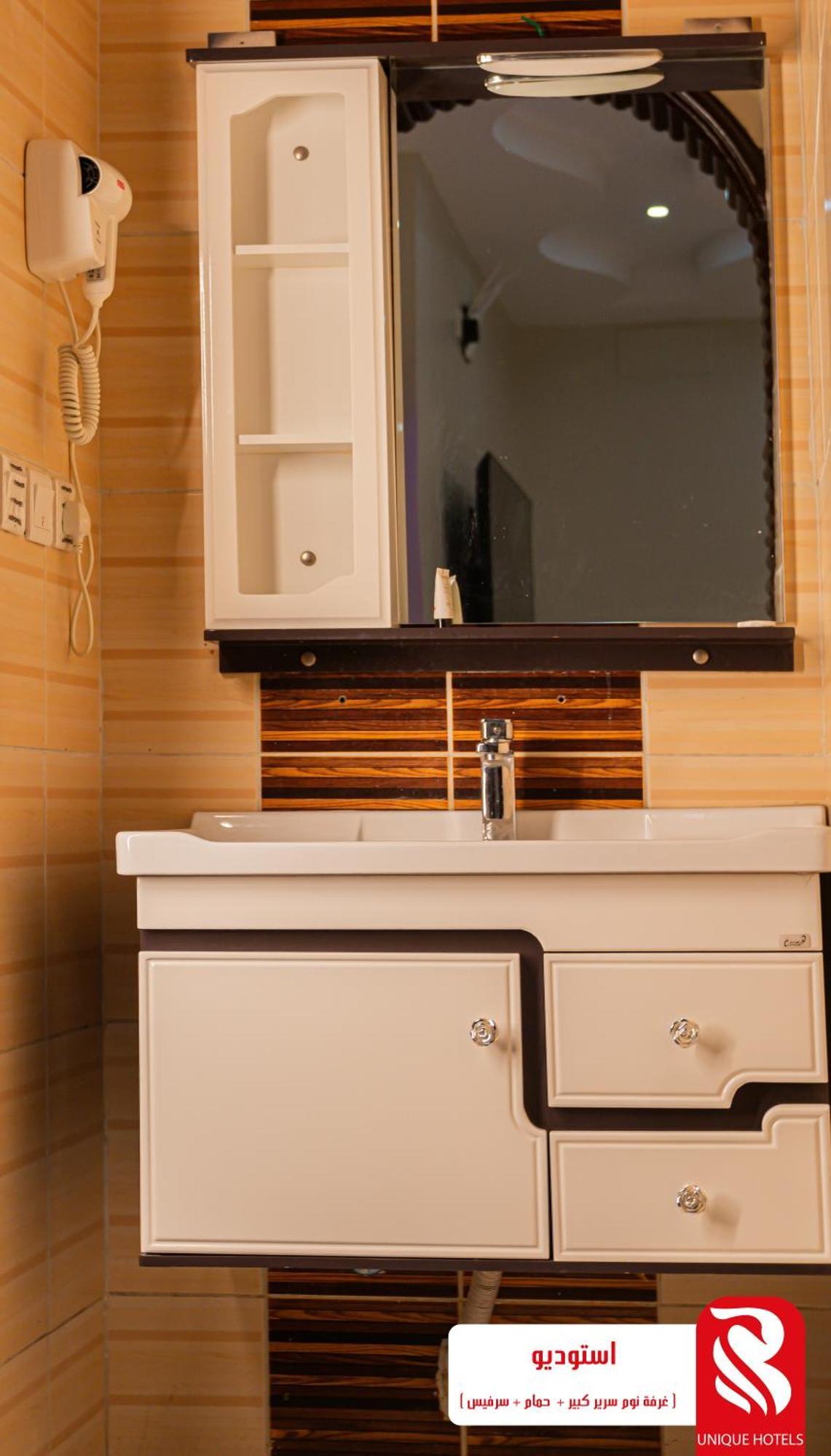 Best Trip Hotel Dżedda Zewnętrze zdjęcie