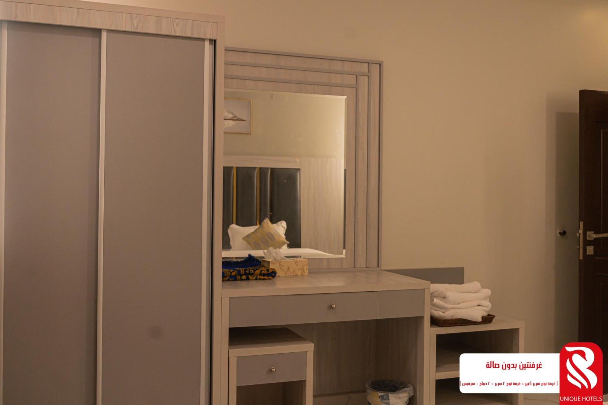 Best Trip Hotel Dżedda Zewnętrze zdjęcie