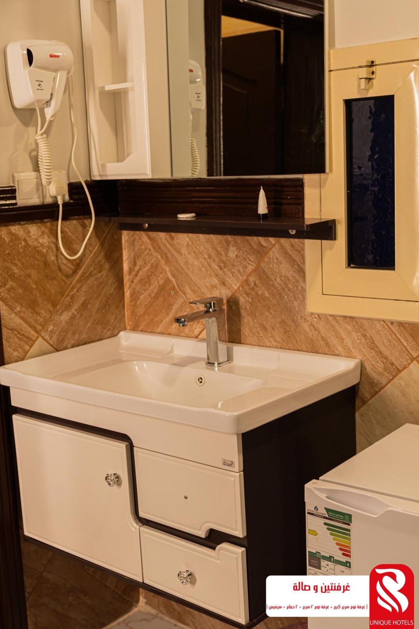 Best Trip Hotel Dżedda Zewnętrze zdjęcie