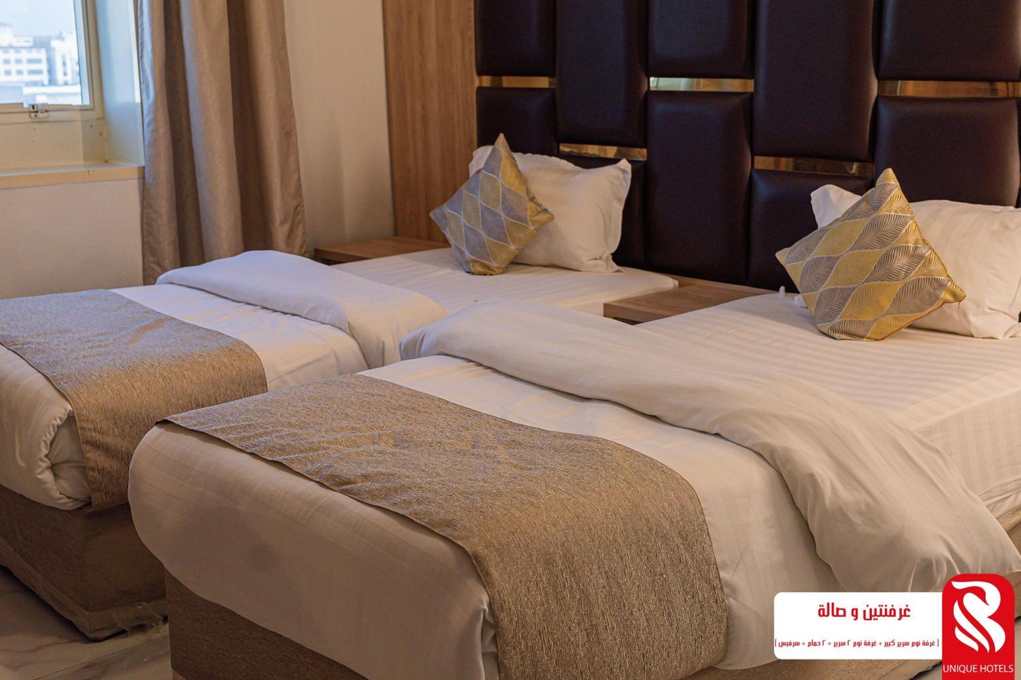 Best Trip Hotel Dżedda Zewnętrze zdjęcie