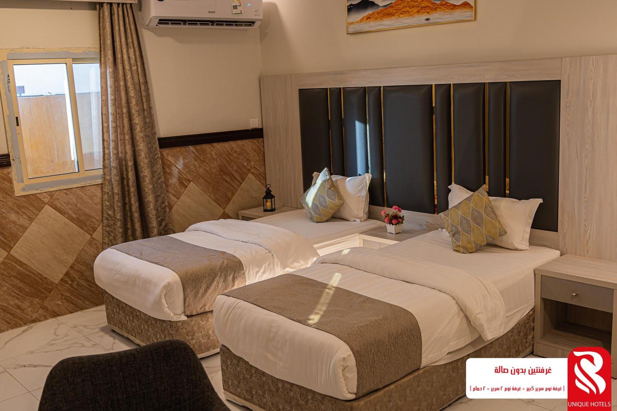 Best Trip Hotel Dżedda Zewnętrze zdjęcie