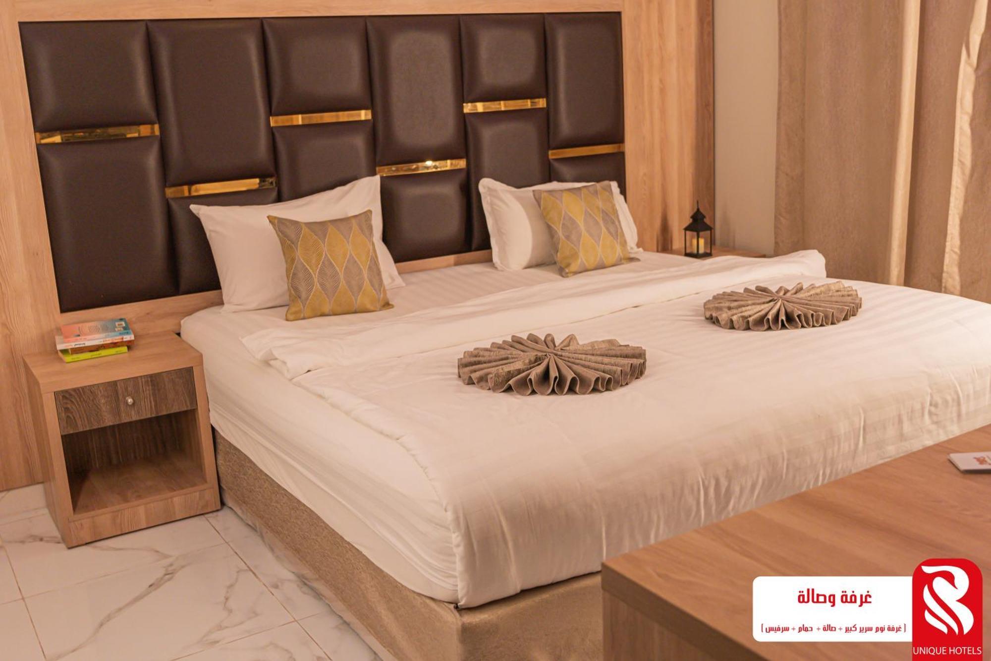 Best Trip Hotel Dżedda Zewnętrze zdjęcie