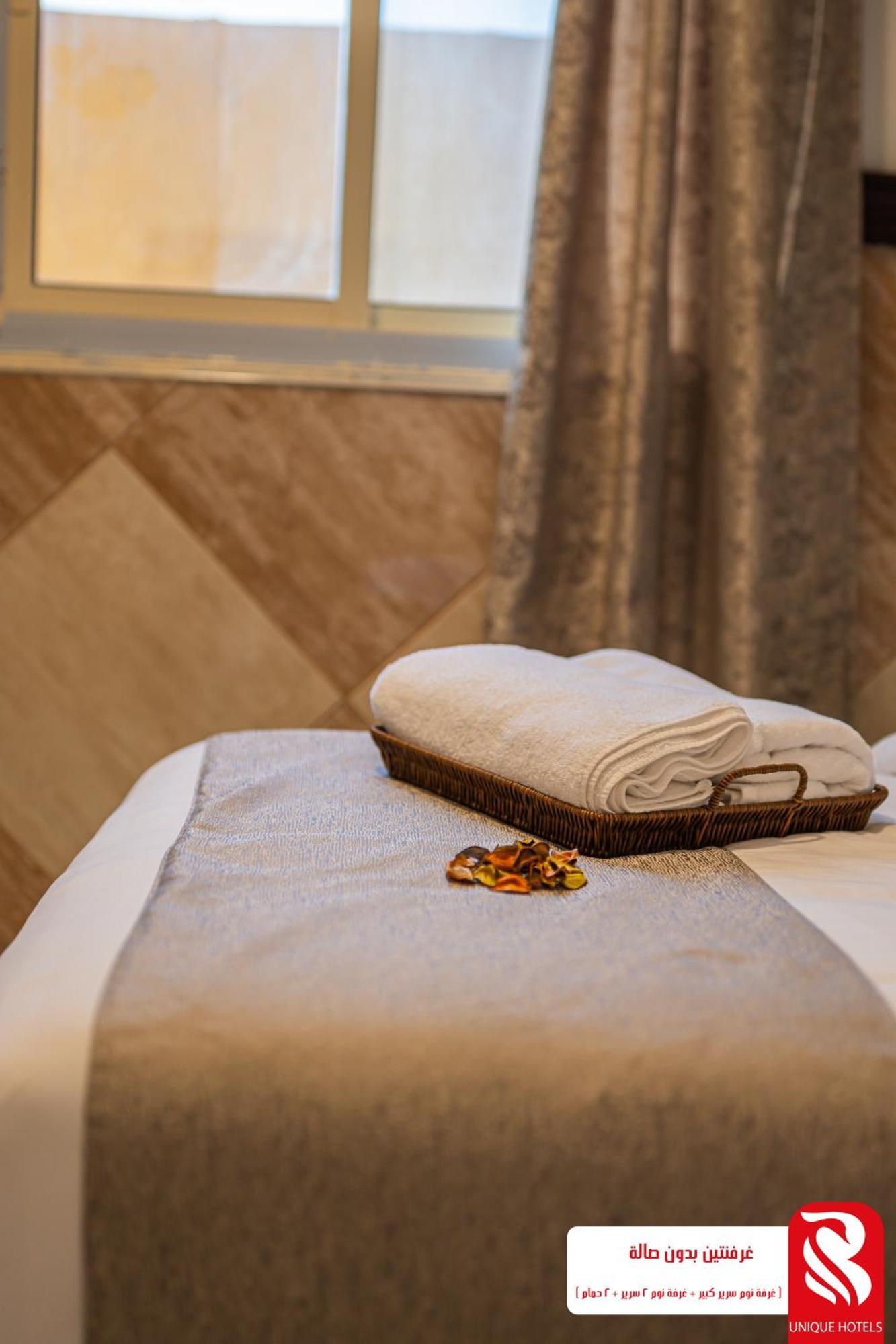 Best Trip Hotel Dżedda Zewnętrze zdjęcie