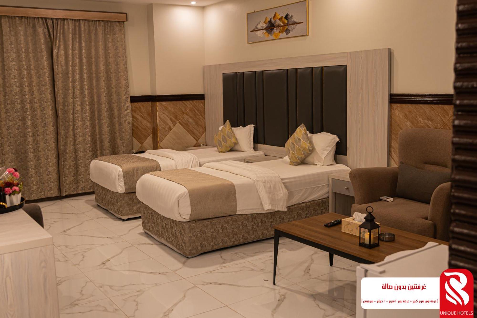 Best Trip Hotel Dżedda Zewnętrze zdjęcie