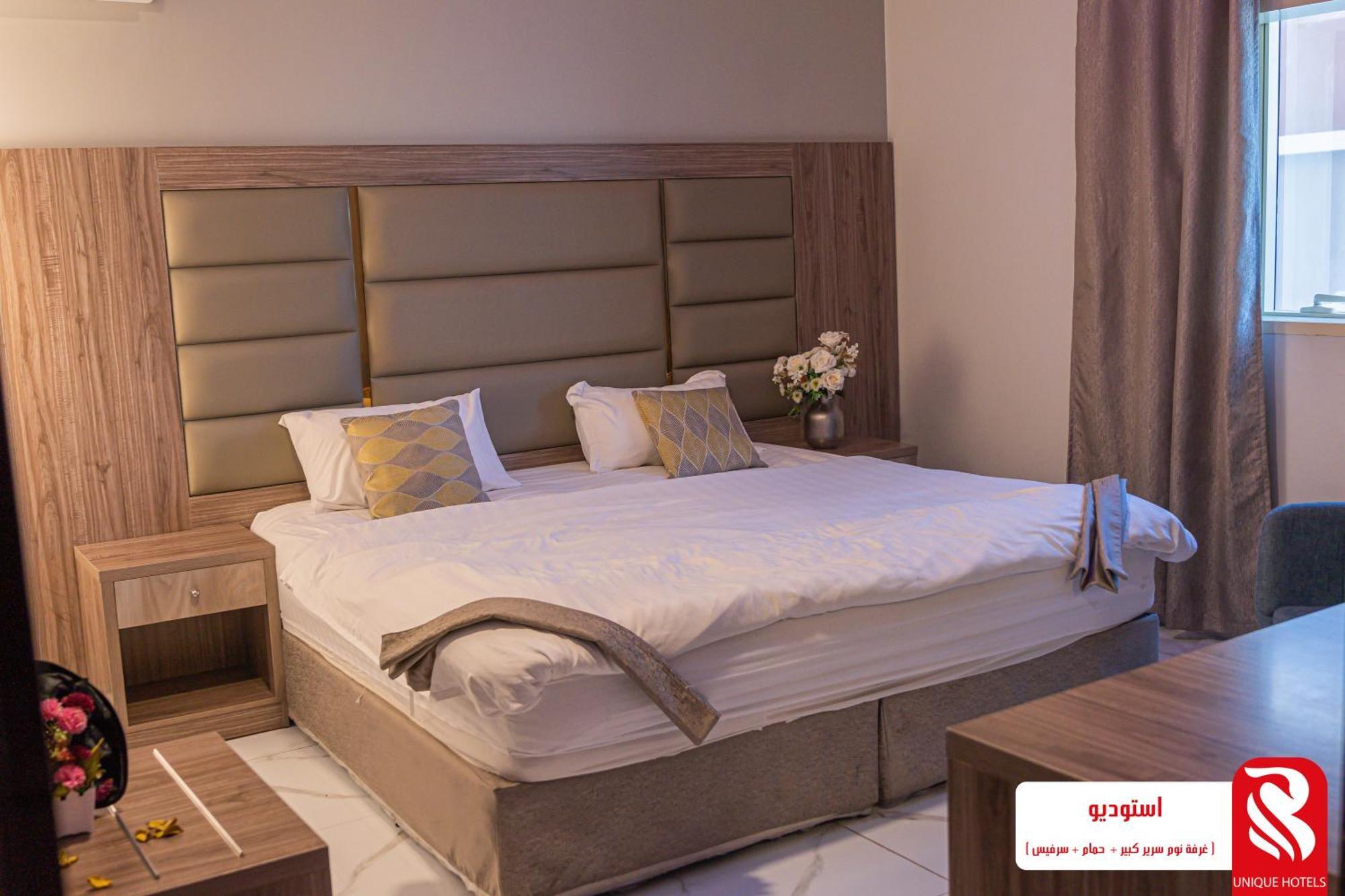 Best Trip Hotel Dżedda Zewnętrze zdjęcie