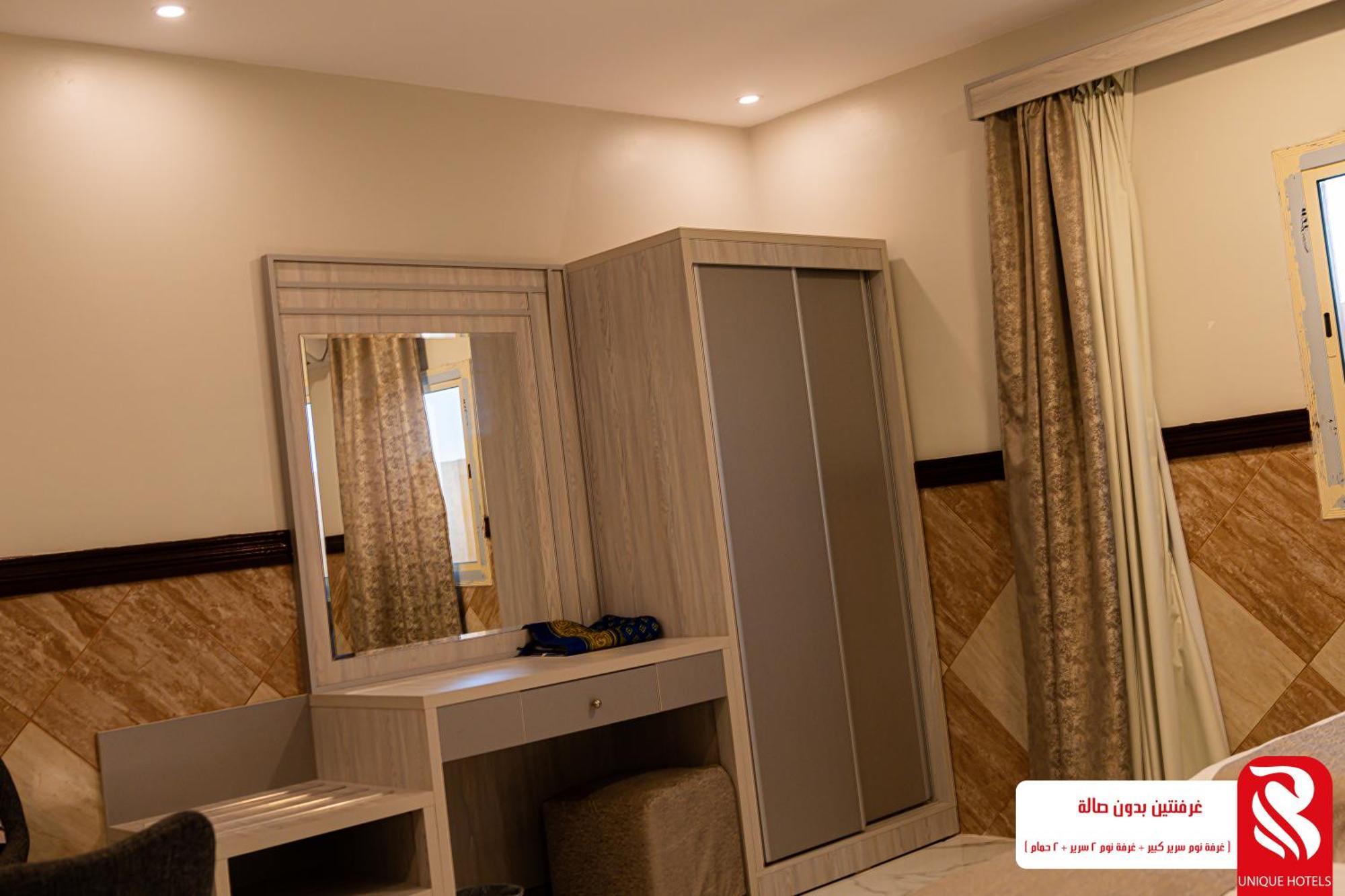 Best Trip Hotel Dżedda Zewnętrze zdjęcie