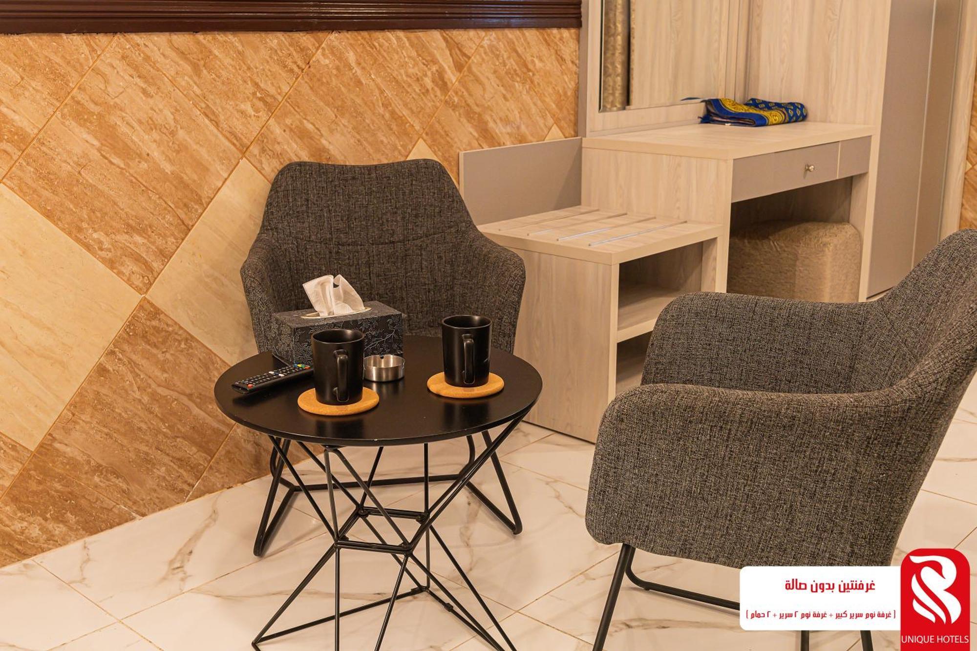 Best Trip Hotel Dżedda Zewnętrze zdjęcie