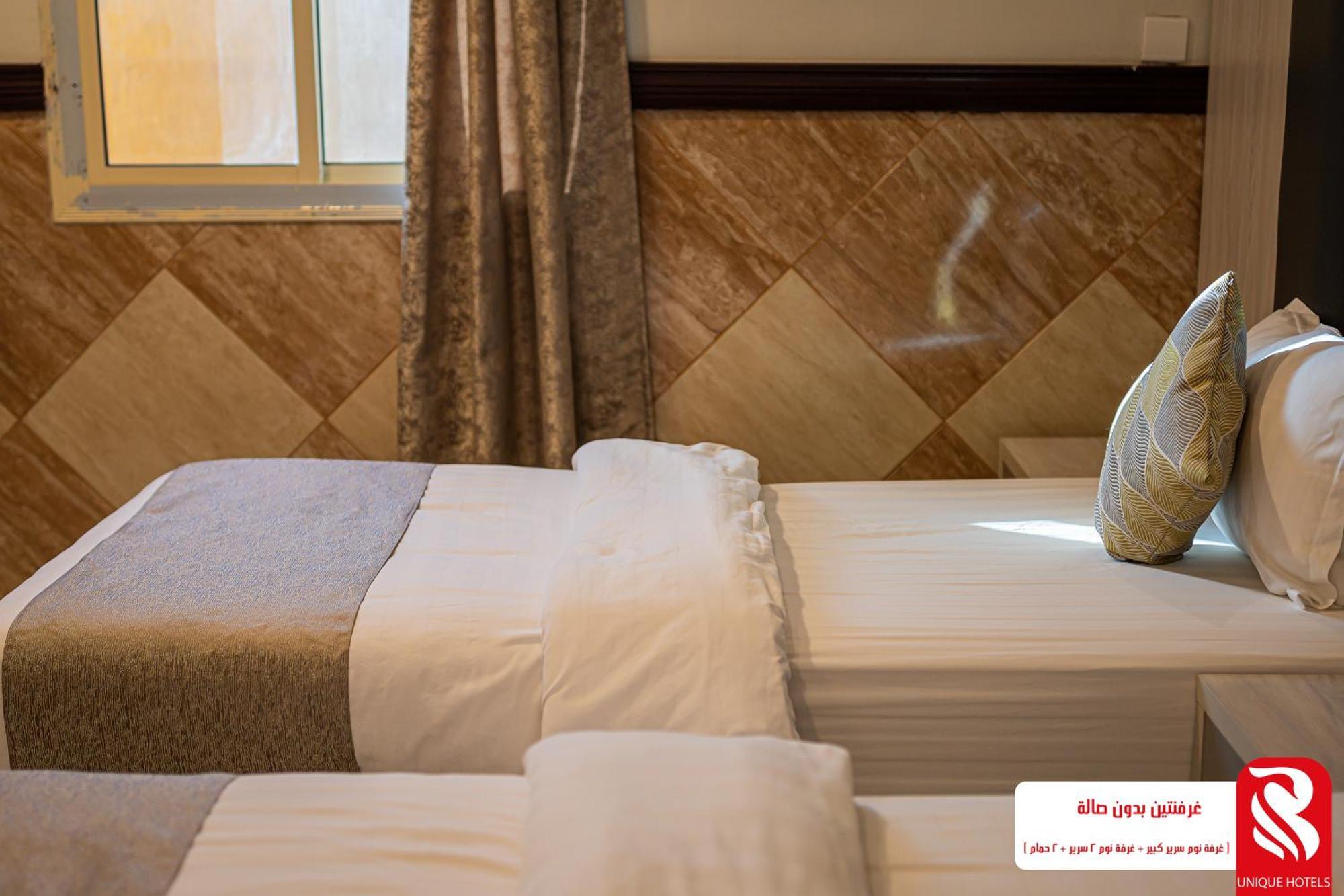 Best Trip Hotel Dżedda Zewnętrze zdjęcie