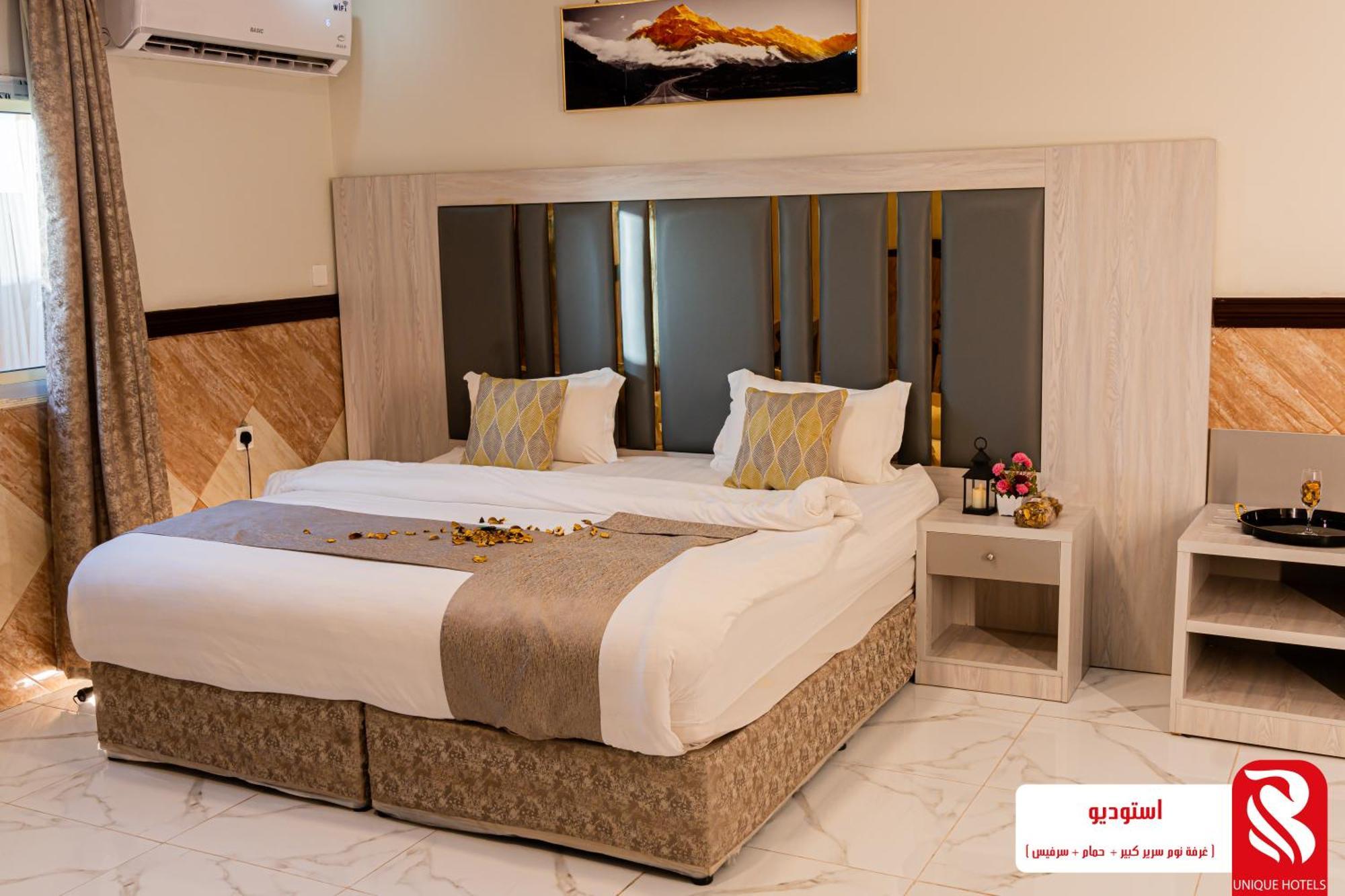 Best Trip Hotel Dżedda Zewnętrze zdjęcie