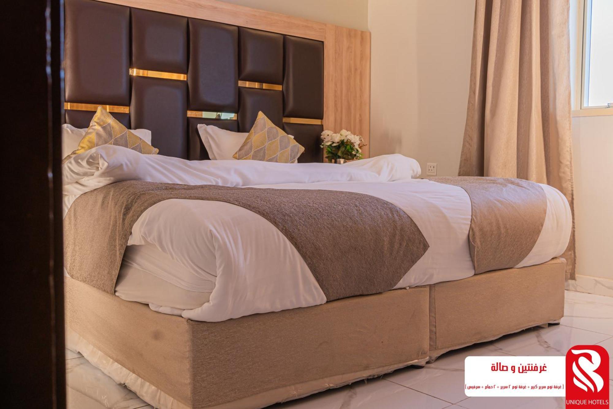 Best Trip Hotel Dżedda Zewnętrze zdjęcie