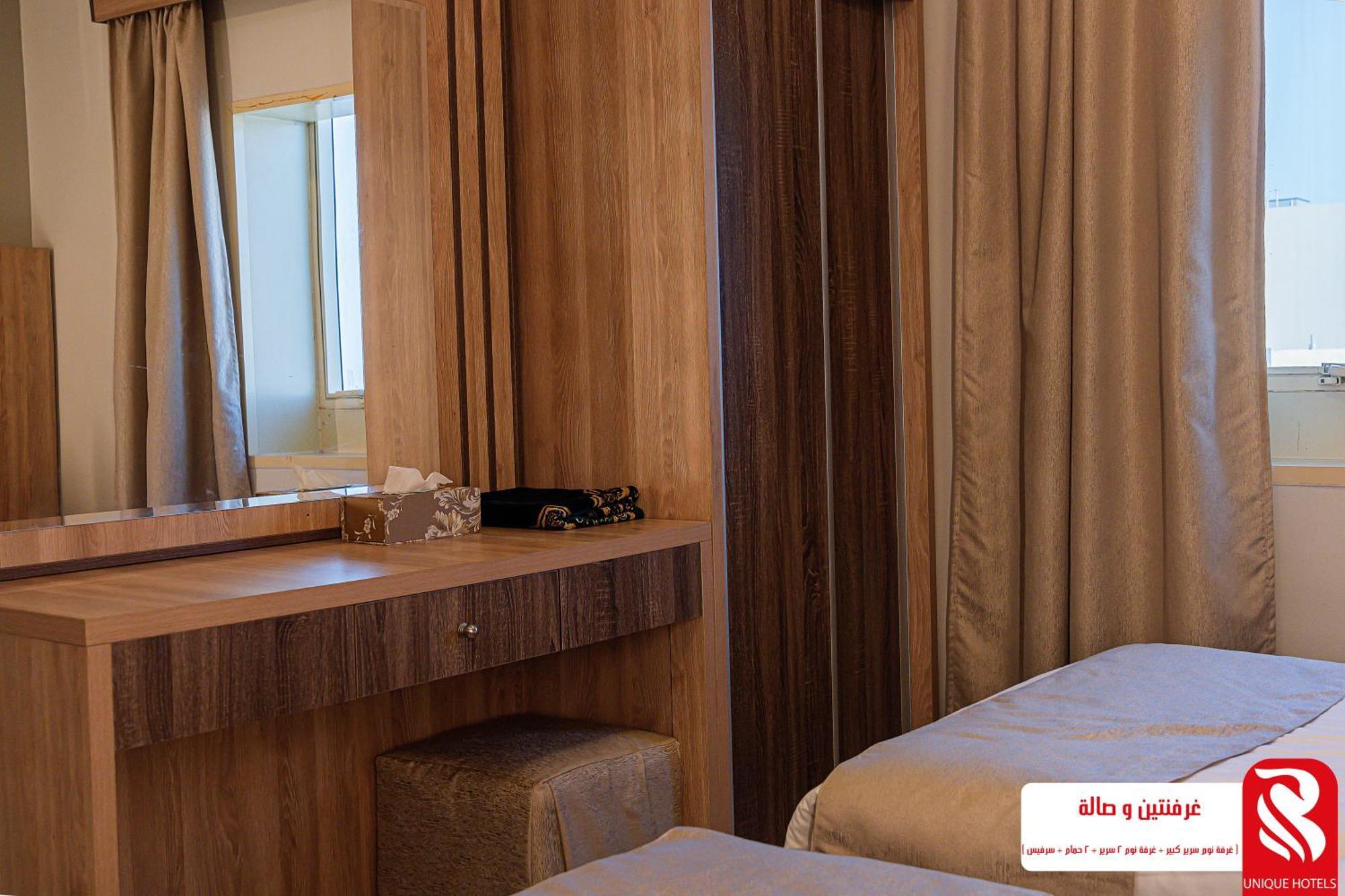 Best Trip Hotel Dżedda Zewnętrze zdjęcie