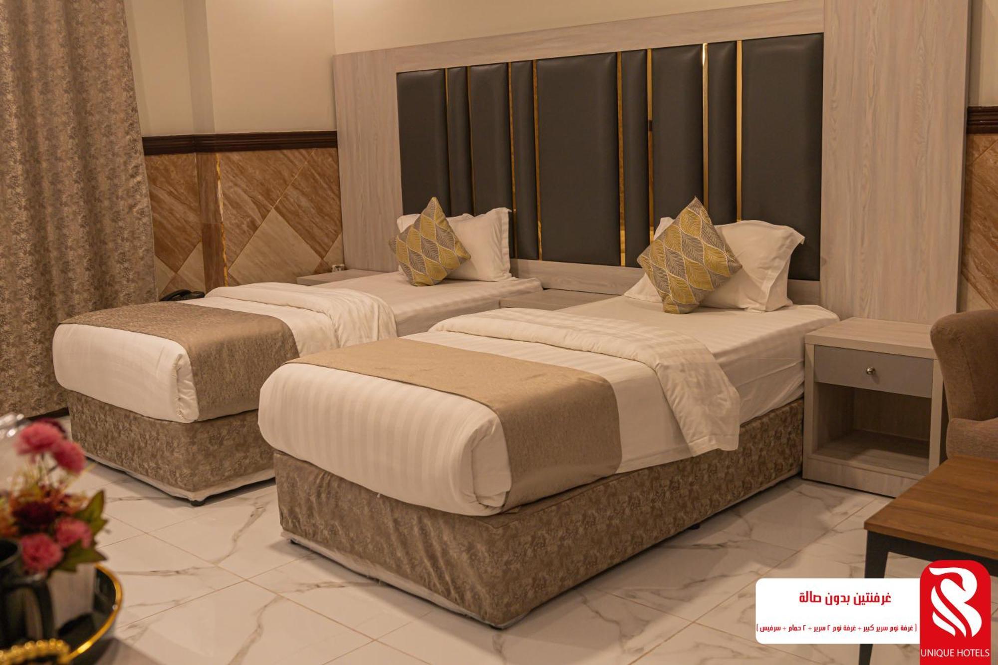 Best Trip Hotel Dżedda Zewnętrze zdjęcie