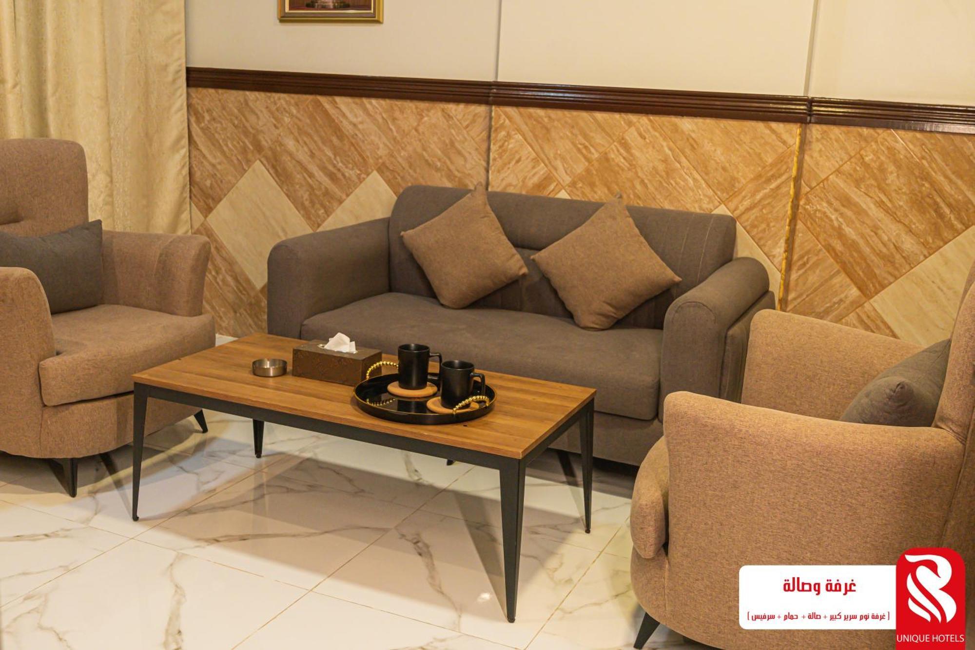 Best Trip Hotel Dżedda Zewnętrze zdjęcie